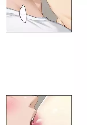 （週5）S-Mate 1-76 中文翻譯（更新中）