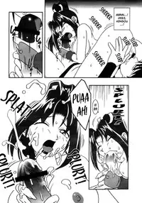 (C55) [KENIX (Ninnin!, Wan-Pyo)] Nettai Ouhi 3 (King of Fighters) [English] [EHCOVE]