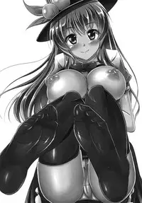 [Sukiyaki Club (Kouji)] Ashiura Shuushuu (Touhou Project) [Chinese] [靴下汉化组] [Digital]