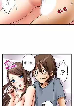 Hatsuecchi no Aite wa... Imouto!? | My First Time is with.... My Little Sister?! Ch. 1-59