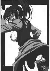 [Saketoba Meshi (Mekabu Aji Max)] Subete Hazusanai LV5 (Seiken Densetsu 3) [English] [Saha]