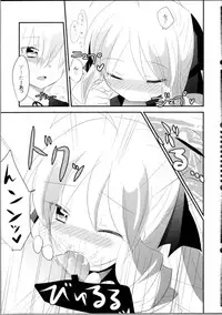 (SC52) [Slime Kikaku (Kuriyuzu Kuryuu)] A-tan no Aishiau dake no Kantan na Oshigoto. (Hayate no Gotoku!)