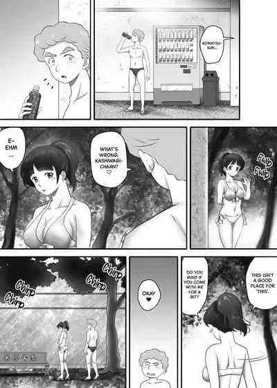 [Kagura Hitsuji] Amarimono 2 -Shojo o Ushinatta Yokujitsu ni Zecchou o Shitta Akogare no Kanojo- | Leftover 2 -The Girl of My Dreams Learned How to Orgasm The Day After She Lost Her Virginity- [English] [Black Grimoires]