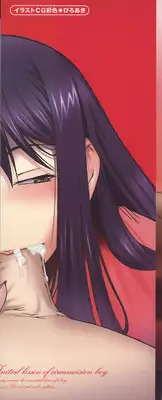 [Modemu Nakata] Fude Oroshichaimashita - Initial lesson of Circumcision boy