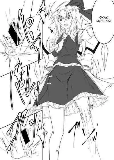 Koumakan de Daiji na Tokoro o Kerareru Hon | A book about getting kicked in important parts at the Scarlet Devil Mansion