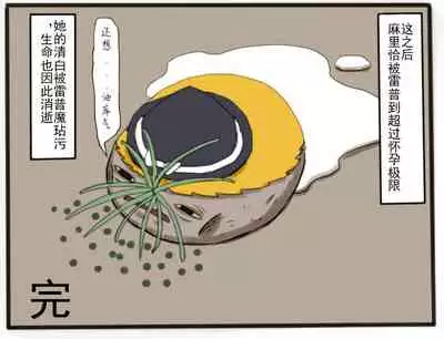 D.A小合集【陆伯抗翻译,香槟向日与玫瑰嵌字】