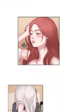 私生，爱到疯狂 完结