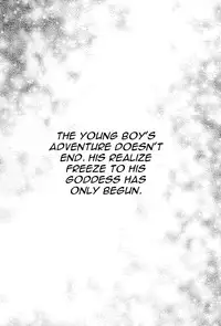 (SC2015 Summer) [Jet-Black Baselarde (Kuno Touya)] Kami-sama ga Koi o Suru no wa Machigatteiru Darou ka (Dungeon ni Deai o Motomeru no wa Machigatteiru Darou ka) [English] [CGrascal]