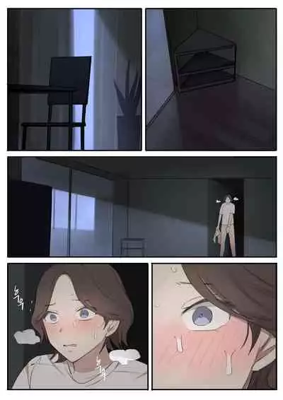 [HUACA] JUL21 [English]