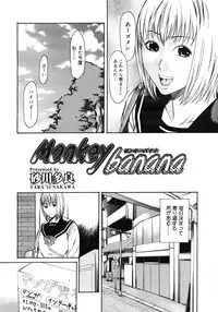 COMIC Megastore 2007-03