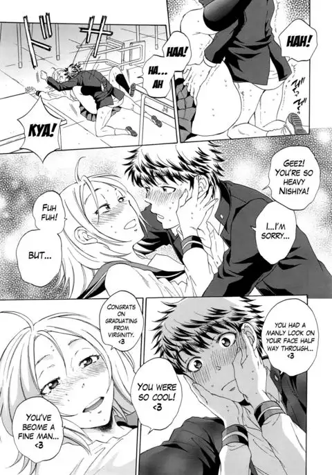 Watashi no Kareshi to Nete Kudasai Ch. 1 | Please Sleep With My Boyfriend Ch. 1