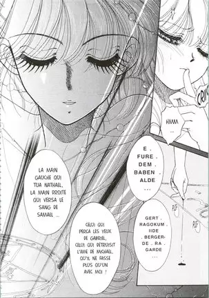 Devil's Touch | Le Baiser du Diable