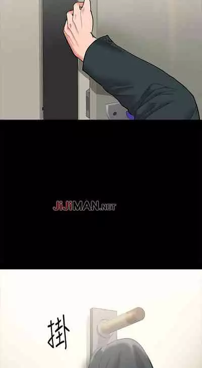 【周日连载】教授，你还等什么?（作者：madstart&耀安） 第1~21话