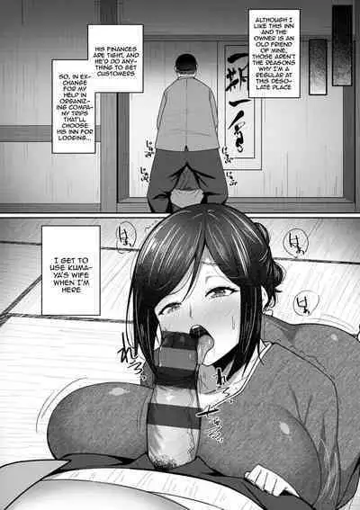 [Skylader] Nikuzuma wa Netorareru Ch.1-3 | The Meaty Wife Gets Taken Away Ch.1-3 [English] {Doujins.com} [Digital]