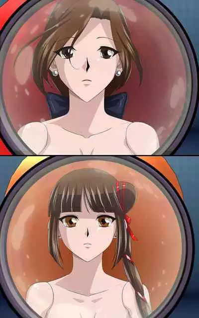 Kaeriuchi ni Ai Ningyou ni Sareta Shoujo Ni