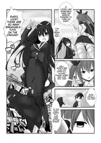 [Kazan no You] Date a Titaness (Date A Live) [English] {doujin-moe.us}
