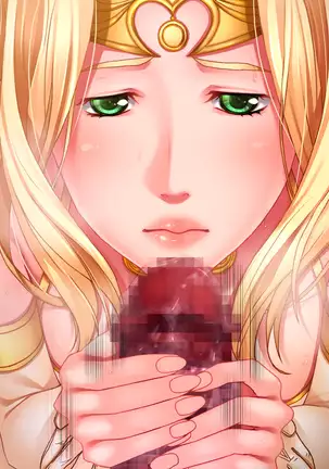 Zessei no Bijo Ouhi o Orc Ou ga Inran Hi e Ryoujoku Choukyou!!