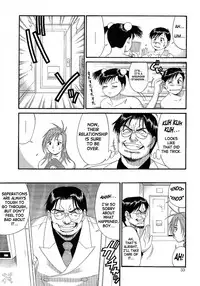 Boku no Seinen Kouken-nin 4