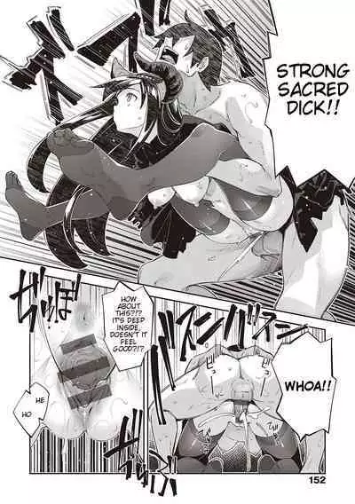 [Akino Sora] Isekai Kita node Sukebe Skill de Zenryoku Ouka Shiyou to Omou 5-sha-me | I Came to Another World, So I Think I'm Gonna Enjoy My Sex Skills to the Fullest! 5th Shot