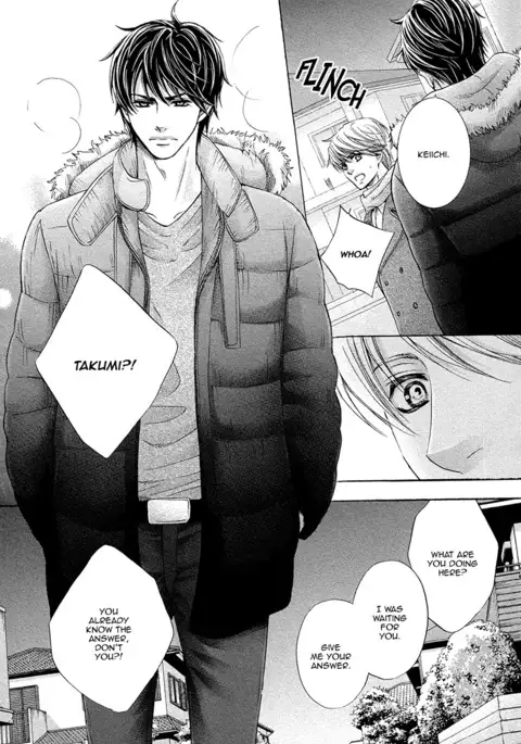 Futari no Musuko ni Nerawarete Imasu | I'm Being Targeted by My Two Sons