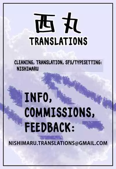(C90) [EX35 (Kamaboko RED)] Seiba Kyoudai wa Konna Koto Shimasen Kedo, Usui Hon wa Dashitai.｜The Seiba Brothers Don’t Do These Things, But I Want to Make a Porn Book. (Bakusou Kyoudai Let's & Go!!) [English] [Nishimaru]
