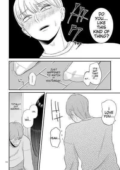 Make Heki Tsuke Yokka