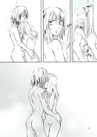 (C79) [peachpulsar (Mira)] Tooi Kirameki