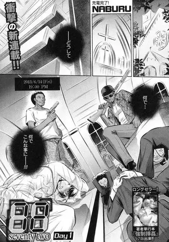 クレアさんは断れない編