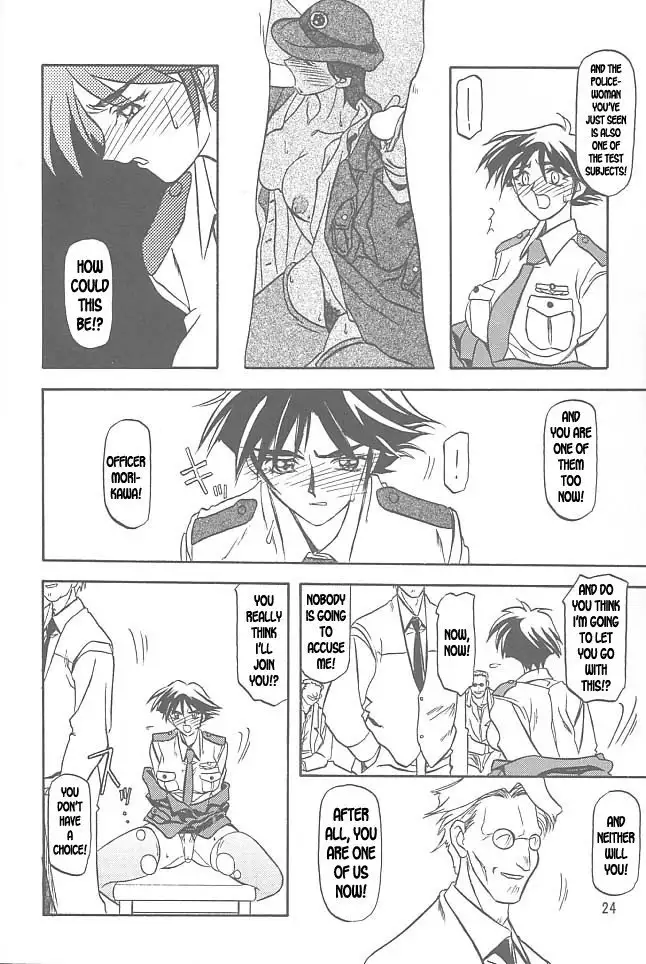 The End of All Worries Vol1 - CH1