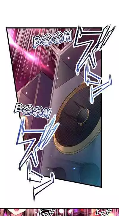 [Yuuki HB] 1 Piston de Bareru Uso ~Jishou Bitch wa Ubu ni Nureru~ | Busted in One Thrust [English] [Complete]