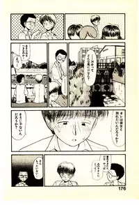 [Youkihi] Etches