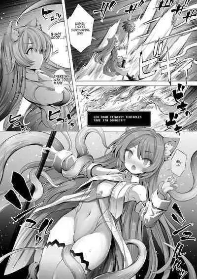 [Type-3 (Aoiro 3-gou)] Leone-chan ga Shokushu Dungeon o Kouryaku suru Hon | Leone-chan Conquers A Tentacle Dungeon (Sennen Sensou Aigis) [English] [Digital]