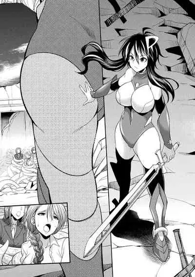 [Kaguya] Tokumu Sentai Colorful Force Seigi no Heroine vs Shokushu Joou! Futanari Choukyou Daikessen!? [Chinese] [胸垫汉化组] [Digital]