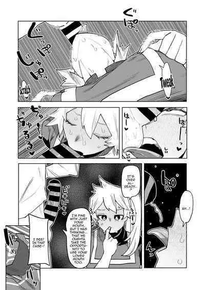 [Oekaki Kaki] Teisou Gyakuten Mono Kendo Itsuka no Baai | Inverted Morality Hero Academia ~ Kendo Itsuka's Case ~ (Boku no Hero Academia) [English] {Doujins.com}