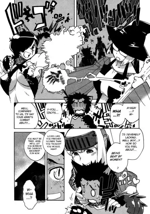 Mamakue ~Yuusha Daikou Hitozuma Ikusaden~