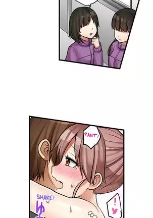 Hatsuecchi no Aite wa... Imouto!? | My First Time is with.... My Little Sister?! Ch. 1-59