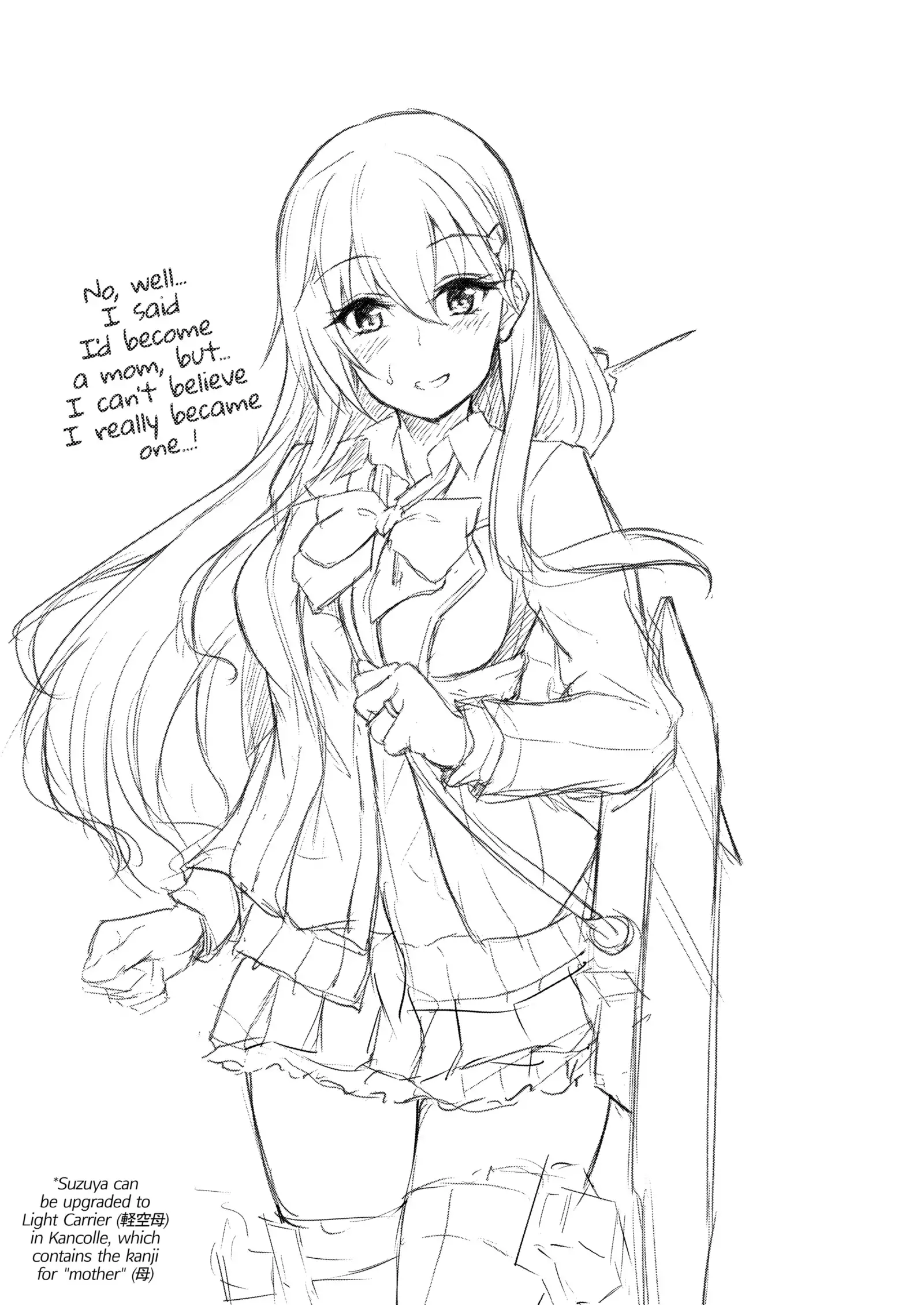 Suzuya Santa to Amai Yoru | Sweet Night with Santa Suzuya