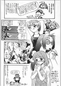 [甲冑娘] 甲冑通信 Vol.21