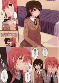 (C91) [434 Not Found (isya)] Addicted LiPPS 4 (THE IDOLM@STER CINDERELLA GIRLS)