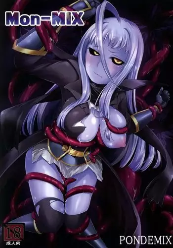熟肉の女王