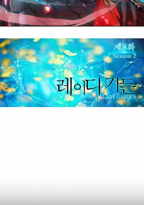 Lady Garden Ch.1-33