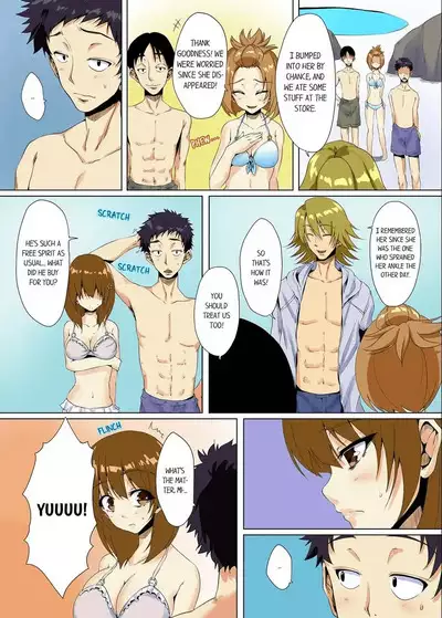 [Kanitomato] "Itchadame…Nanoni…" Kareshi no Ani no Iyarashii Yubi Tsukai 1-6 | “Even Though I Shouldn’t Cum...” Lewd Fingerings of My Boyfriend’s Big Brother 1-6 (Complete) [English]