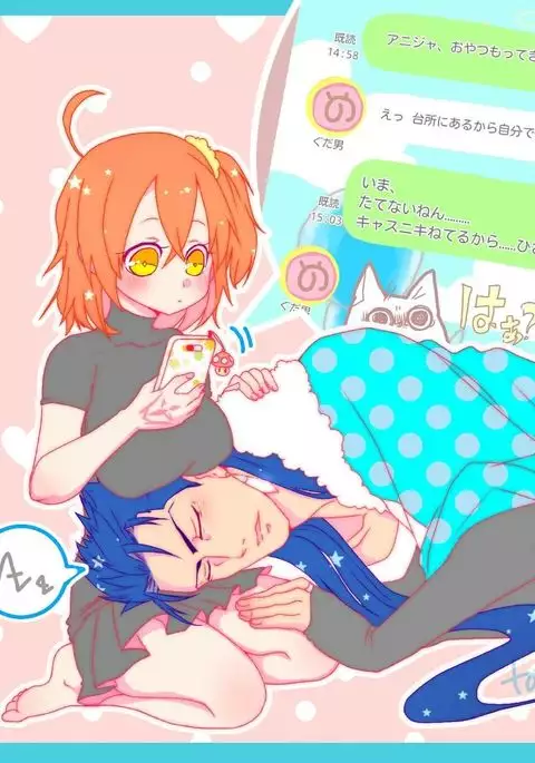 kyasu guda ♀ tsuirogu