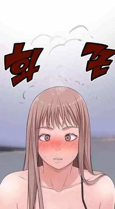 우리 사이 | BETWEEN US Ch. 18-22 [English]