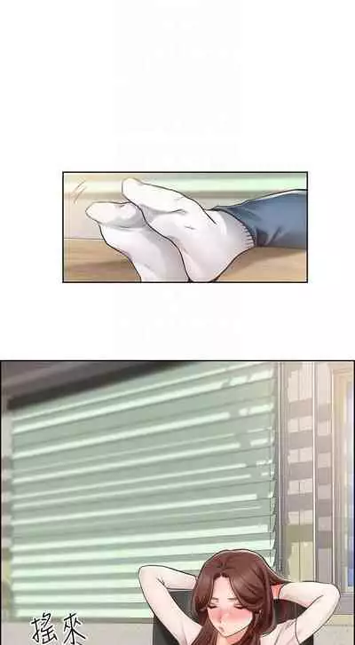 【周三连载】诚徵粗工(作者:豆沙&雲河尹) 第1~18话