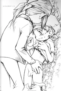 (Shota Collection 02) [Saihate] SATELLITE U (Digimon Adventure, Digimon Frontier)