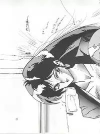 [Minies Club (Various)] Blue-Trip - Minies Club 22 (Lightning Trap - Leina & Laika)