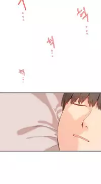 [Mx2J] Hahri's Lumpy Boardhouse Ch. 1~16【委員長個人漢化】（持續更新）