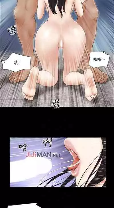【周五连载】协议换爱(作者:遠德) 第1~62话