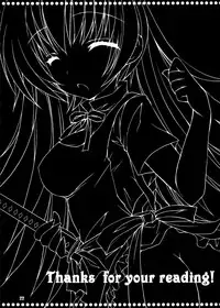 (C81) [Dennou Fuyu Mikan (Ueda Rieko)] Kiken Shisou. (WORKING!!) [English] [rookie84]